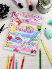 Альбом для создания стикеров - Фото 8