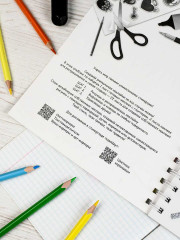 Альбом для создания стикеров - Фото 9