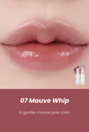 Бальзам для губ «Glasting Melting Balm», тон 07 Mauve Whip