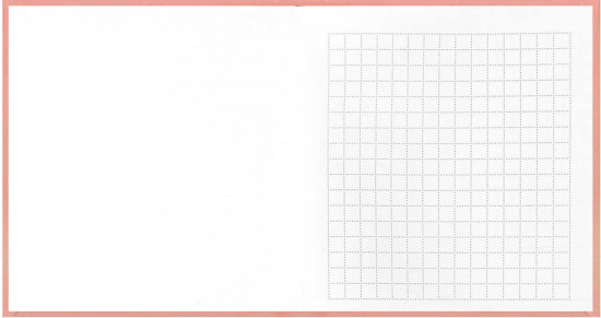 Блокнот Notebook «Котенок-меломан»