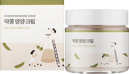 Крем для лица с чёрной соей «Soybean Nourishing Cream»