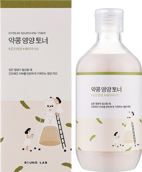 Тонер для лица с соей «Soybean Nourishing Toner»
