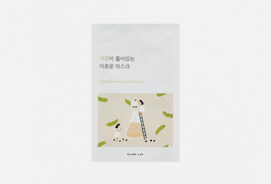 Маска для лица тканевая питательная «Soybean Mask»