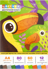 Бумага цветная «Тукан и попугай» - Фото 1