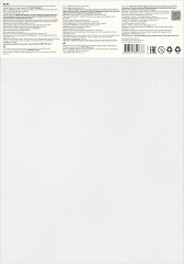 Бумага цветная «Тукан и попугай» - Фото 20