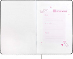 Дневничок для девочек - Фото 3