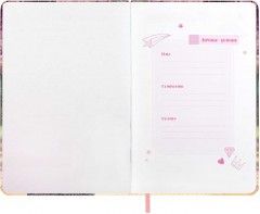 Дневничок для девочек - Фото 2