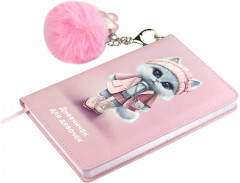 Дневничок для девочек «Кошечка в пальто» - Фото 1