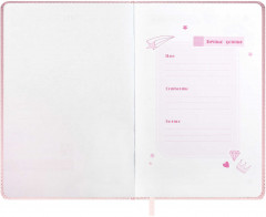 Дневничок для девочек «Кошечка в пальто» - Фото 3