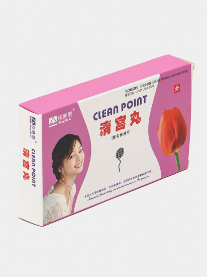 Тампон женский лечебно-профилактический «Clean Point. Тюльпан»