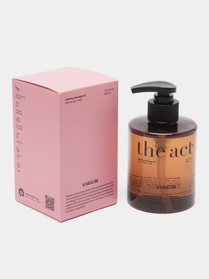 Масло для тела массажное парфюмированное «Relaxing Massage Oil Virgin»