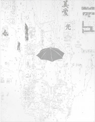 Картина по номерам с поталью «Под дождем» - Фото 3