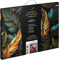 Картина по номерам с поталью «Танго вдвоём» - Фото 1