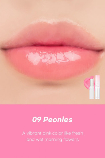 Бальзам для губ «Glasting Melting Balm», тон 09 Peonies
