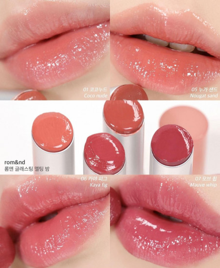 Бальзам для губ «Glasting Melting Balm», тон 01 Coco Nude