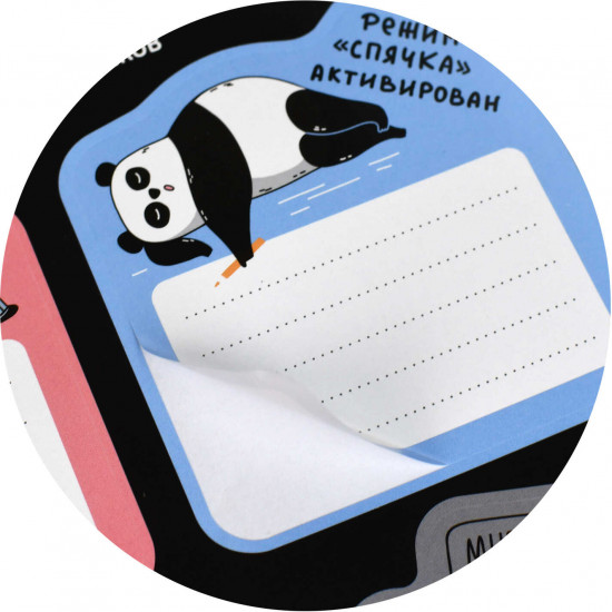 Наклейки бумажные для подписи
