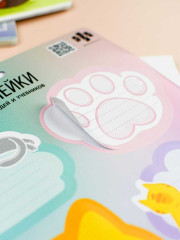 Наклейки бумажные для подписи «Заметки для котиков» - Фото 6