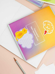 Наклейки бумажные для подписи «Заметки для котиков» - Фото 7