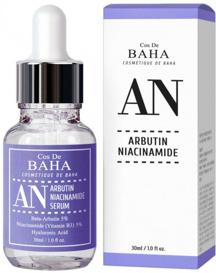 Сыворотка для лица против пигментации с арбутином и ниацинамидом «Arbutin 5% + Niacinamide 5% Serum»