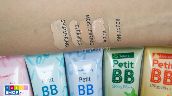 BB-крем для лица с восстанавливающим эффектом многофункциональный «Petit ВВ Bounсing» SPF30 PA++, оттенок Универсальный