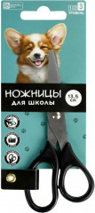 Ножницы детские «Веселый корги» - Фото 1