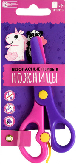 Ножницы детские «Единорог и панда»