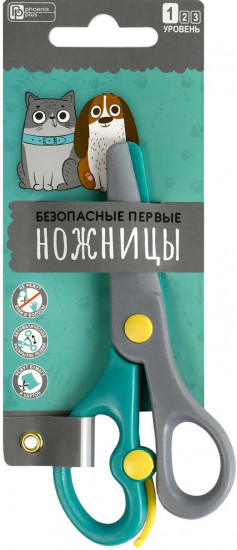 Ножницы детские «Кот и пес»