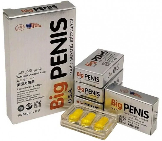 Возбуждающее средство для мужчин «Big Penis»