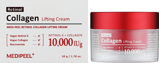 Лифтинг-крем для лица с ретинолом двухфазный «Retinol Collagen Lifting Cream»