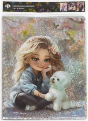 Комплект обложек для тетрадей с голографическим рисунком - Фото 1