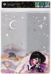 Комплект обложек для тетрадей - Фото 1