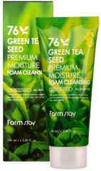 Пенка для умывания увлажняющая с экстрактом семян зеленого чая - Фото 1