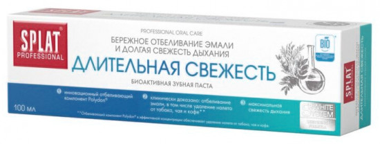 Зубная паста «Длительная свежесть»