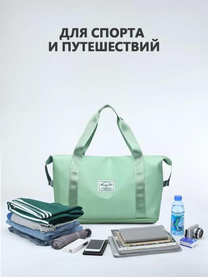 Сумка спортивная для фитнеса