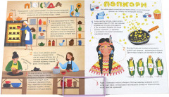 Подставка для книг раздвижная «Мармеладный мишка» - Фото 11