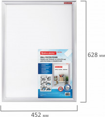 Рамка настенная - Фото 6