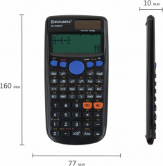 Калькулятор инженерный - Фото 12