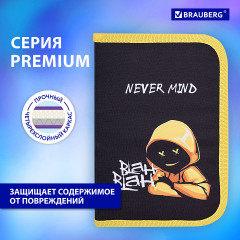 Пенал школьный - Фото 9