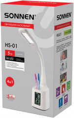 Настольная лампа HS-01 - Фото 1