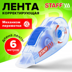 Корректирующая лента - Фото 1