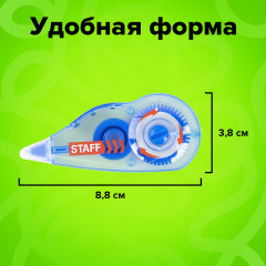 Корректирующая лента - Фото 9