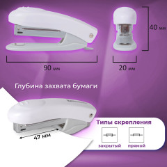 Степлер - Фото 1