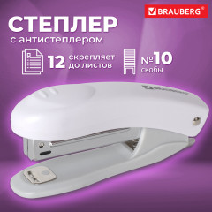 Степлер - Фото 2