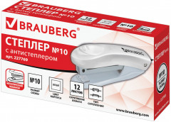 Степлер - Фото 3