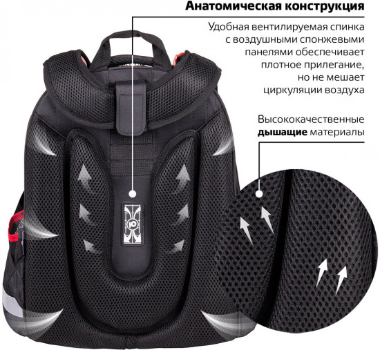 Ранец