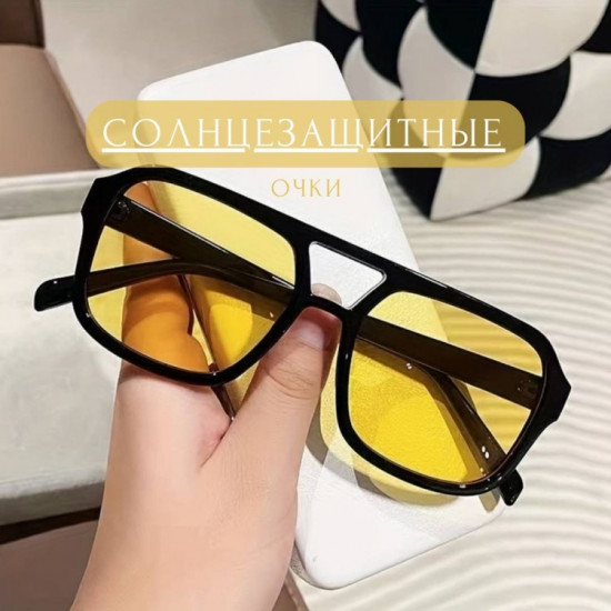 Очки солнцезащитные поляризованные женские