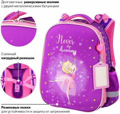 Ранец - Фото 3