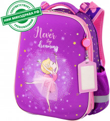 Ранец - Фото 8