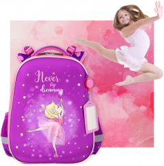 Ранец - Фото 17