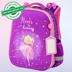 Ранец - Фото 18